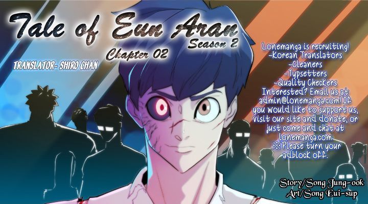 Tale of Eun Aran Chapter 38 page 1 - Chapter 38 : A New Bowl of Noodles (4)