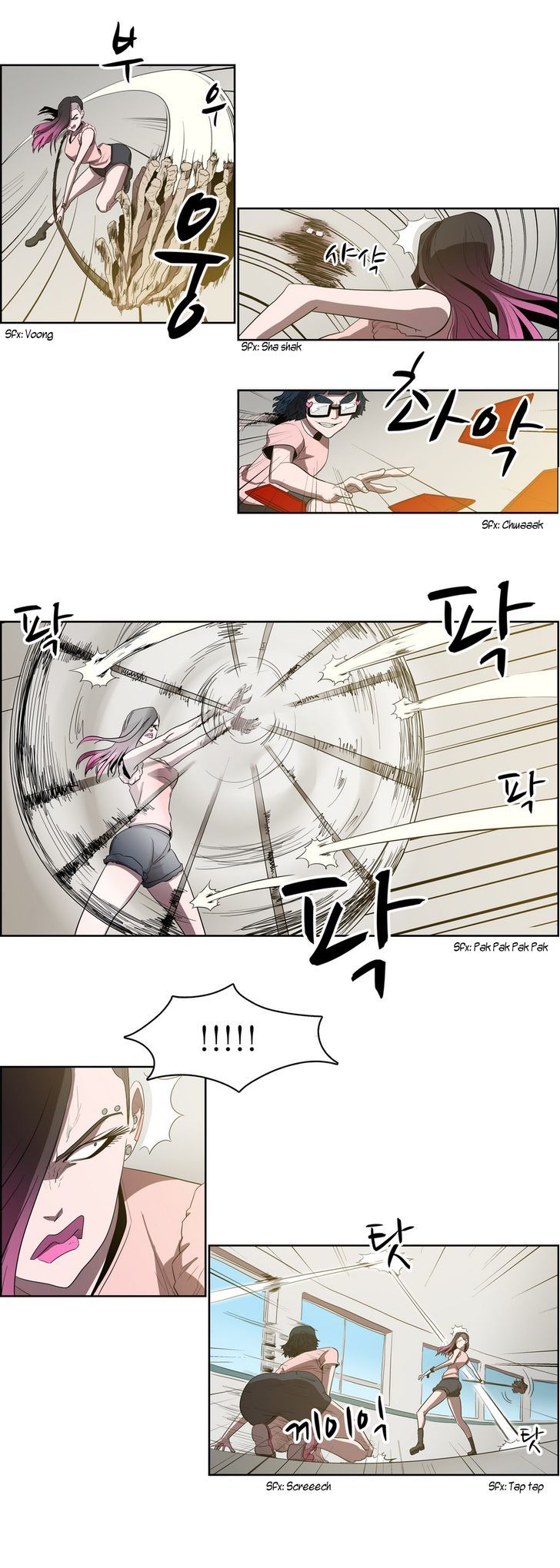 Tale of Eun Aran Chapter 38 page 11 - Chapter 38 : A New Bowl of Noodles (4)