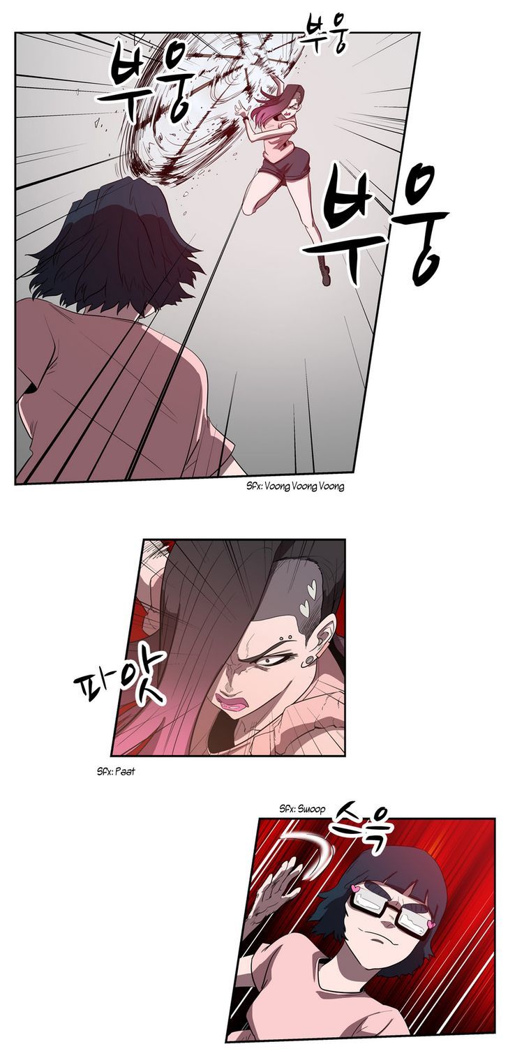 Tale of Eun Aran Chapter 38 page 14 - Chapter 38 : A New Bowl of Noodles (4)