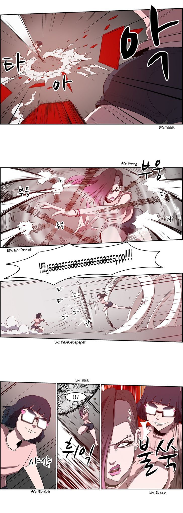 Tale of Eun Aran Chapter 38 page 15 - Chapter 38 : A New Bowl of Noodles (4)