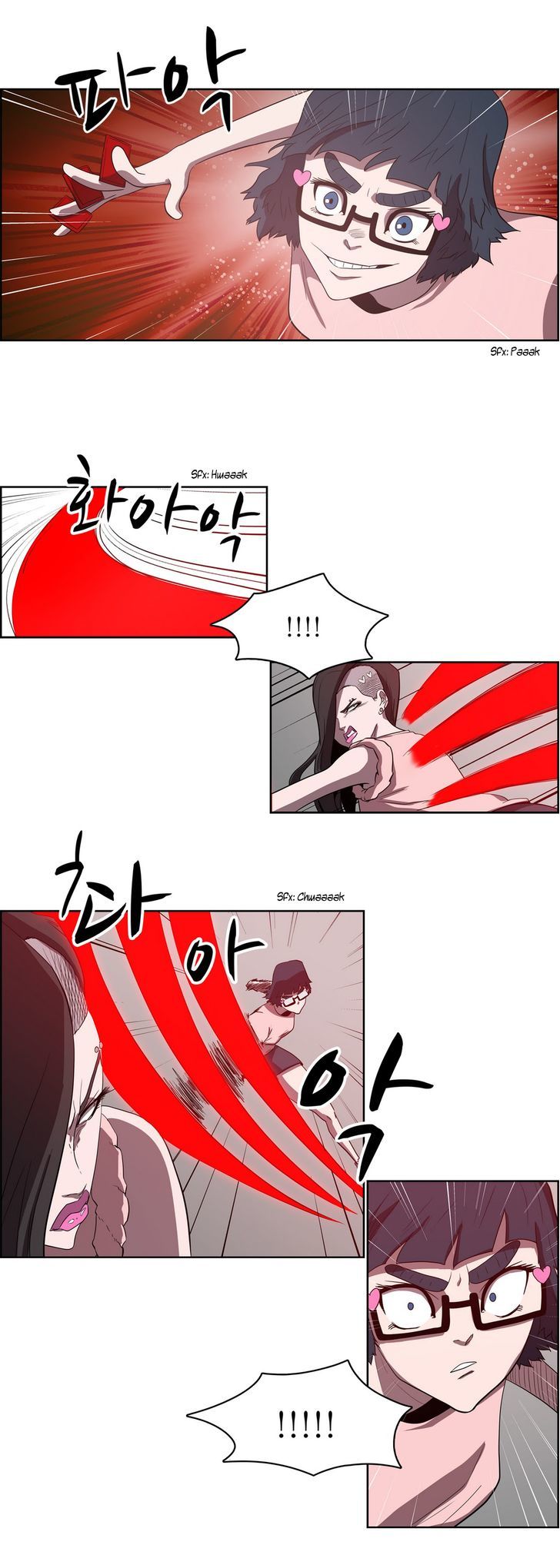 Tale of Eun Aran Chapter 38 page 16 - Chapter 38 : A New Bowl of Noodles (4)