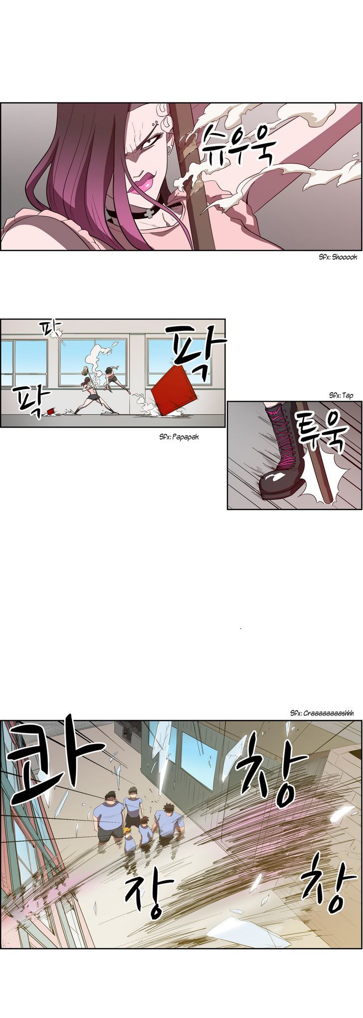Tale of Eun Aran Chapter 38 page 17 - Chapter 38 : A New Bowl of Noodles (4)