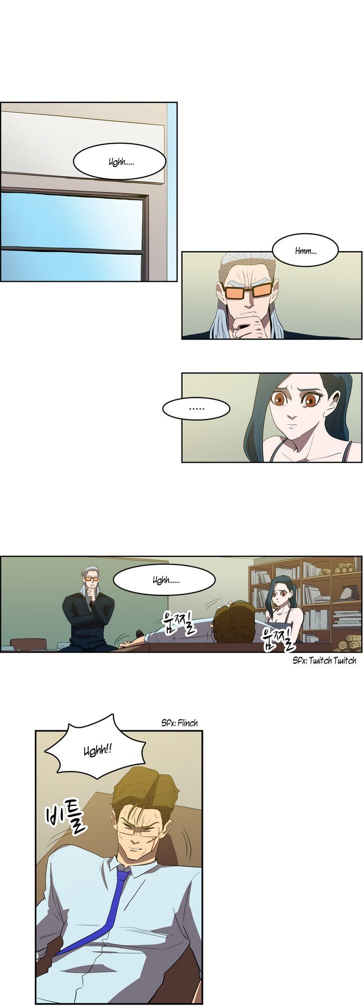Tale of Eun Aran Chapter 38 page 2 - Chapter 38 : A New Bowl of Noodles (4)