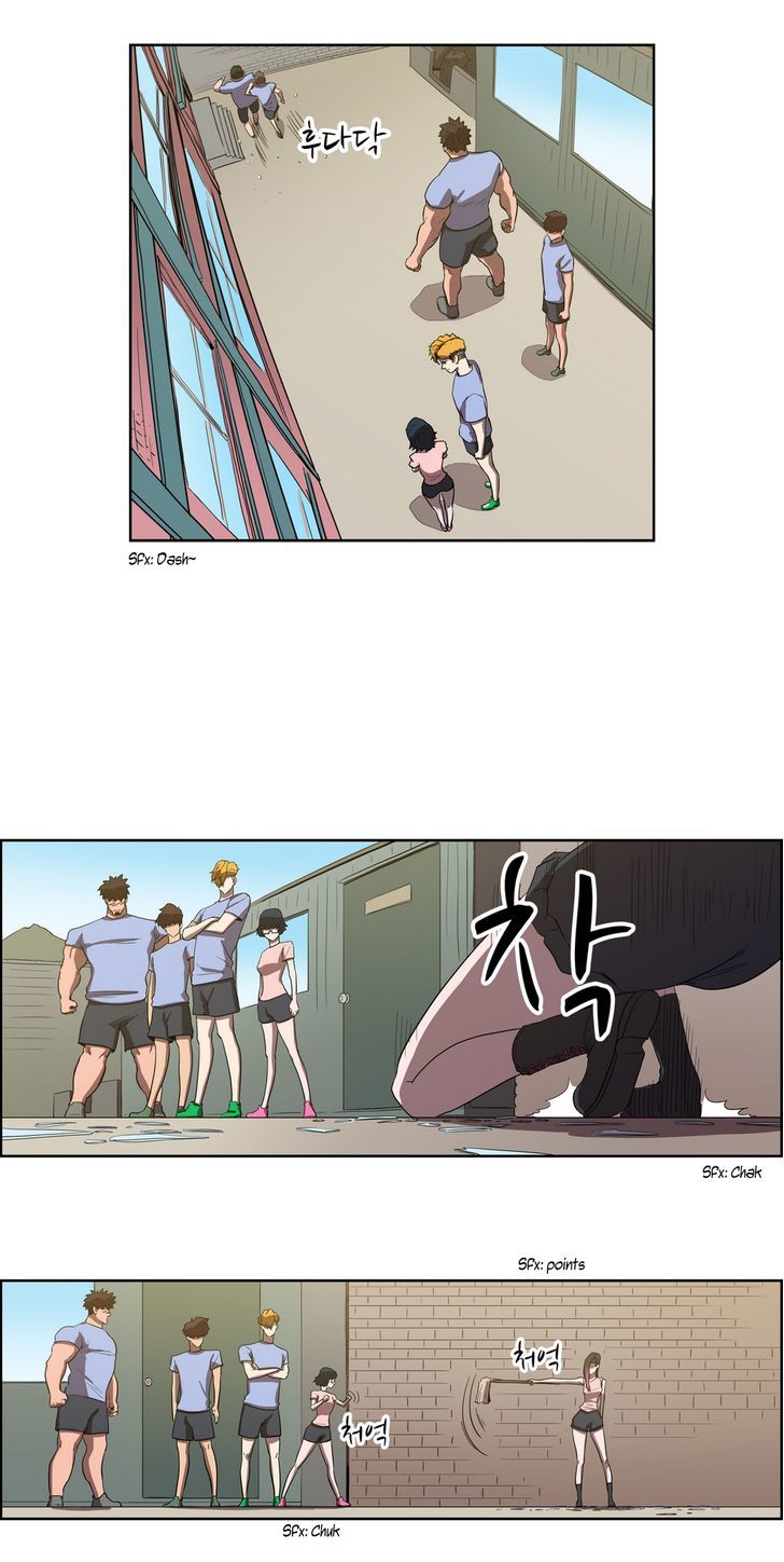 Tale of Eun Aran Chapter 38 page 20 - Chapter 38 : A New Bowl of Noodles (4)