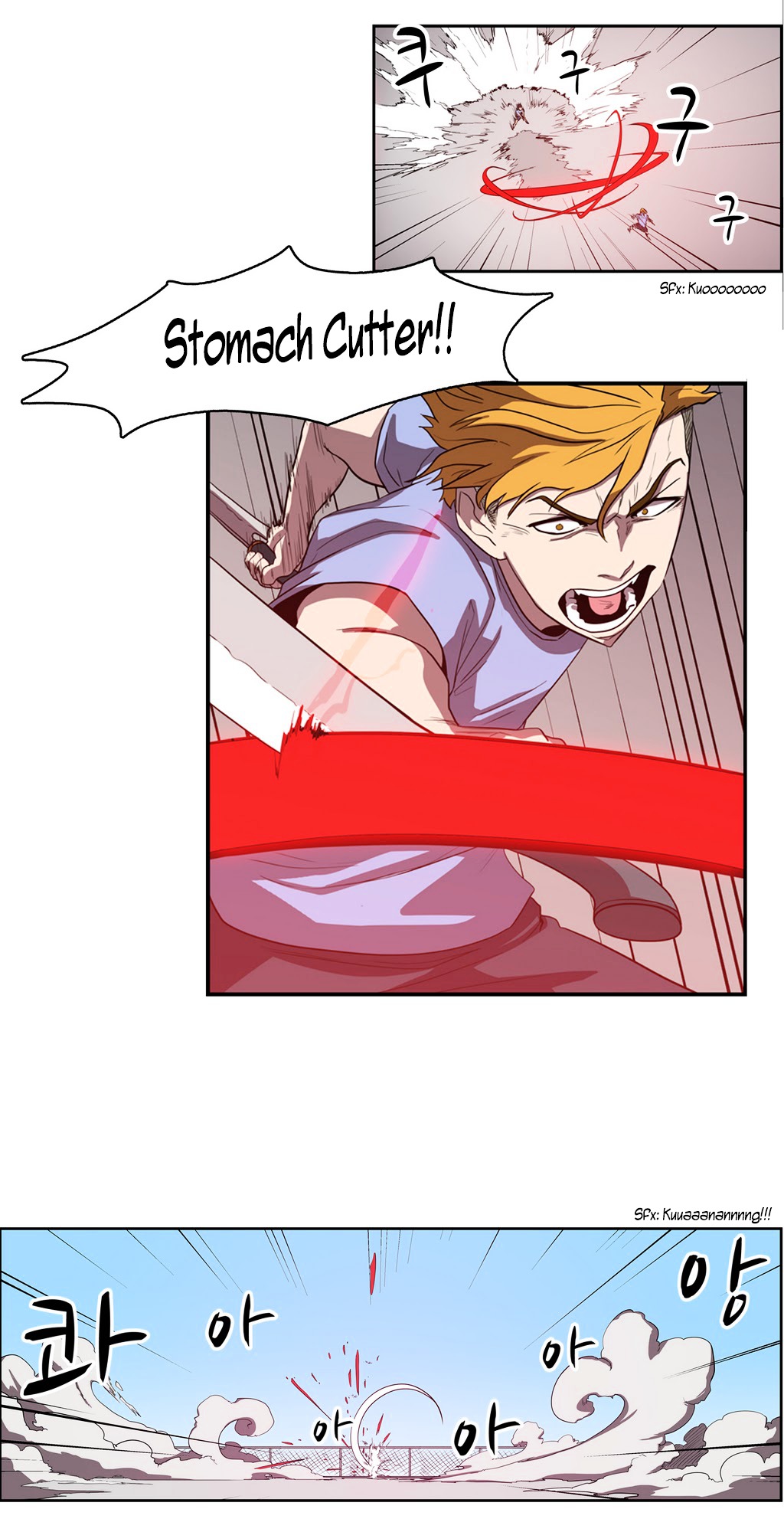 Tale of Eun Aran Chapter 39.2 page 21 - Chapter 39 (v2) : A New Bowl of Noodles (5)
