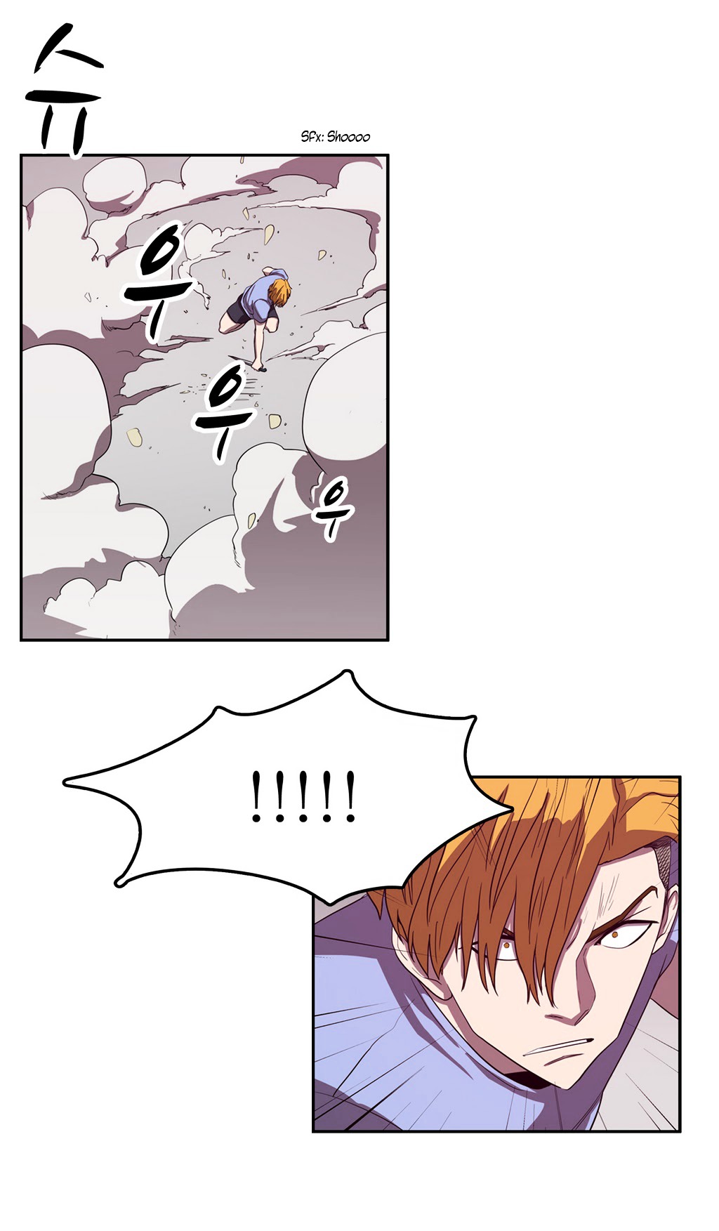 Tale of Eun Aran Chapter 39.2 page 22 - Chapter 39 (v2) : A New Bowl of Noodles (5)