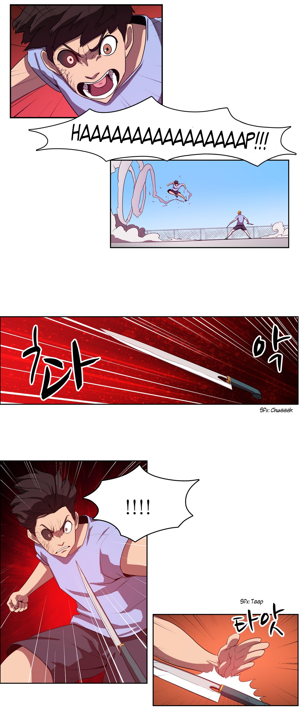 Tale of Eun Aran Chapter 39.2 page 24 - Chapter 39 (v2) : A New Bowl of Noodles (5)