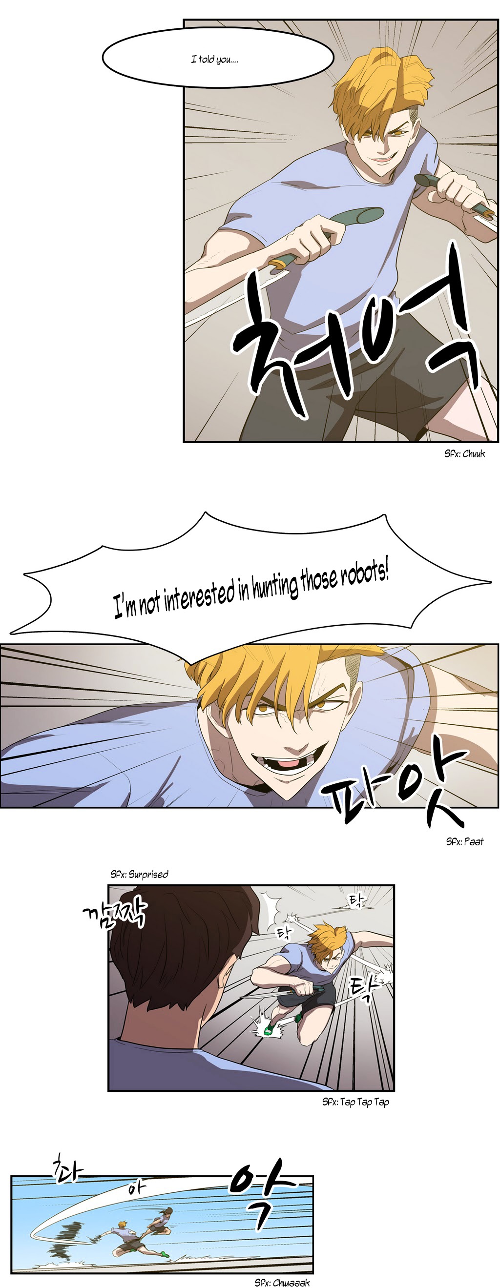 Tale of Eun Aran Chapter 39.2 page 7 - Chapter 39 (v2) : A New Bowl of Noodles (5)
