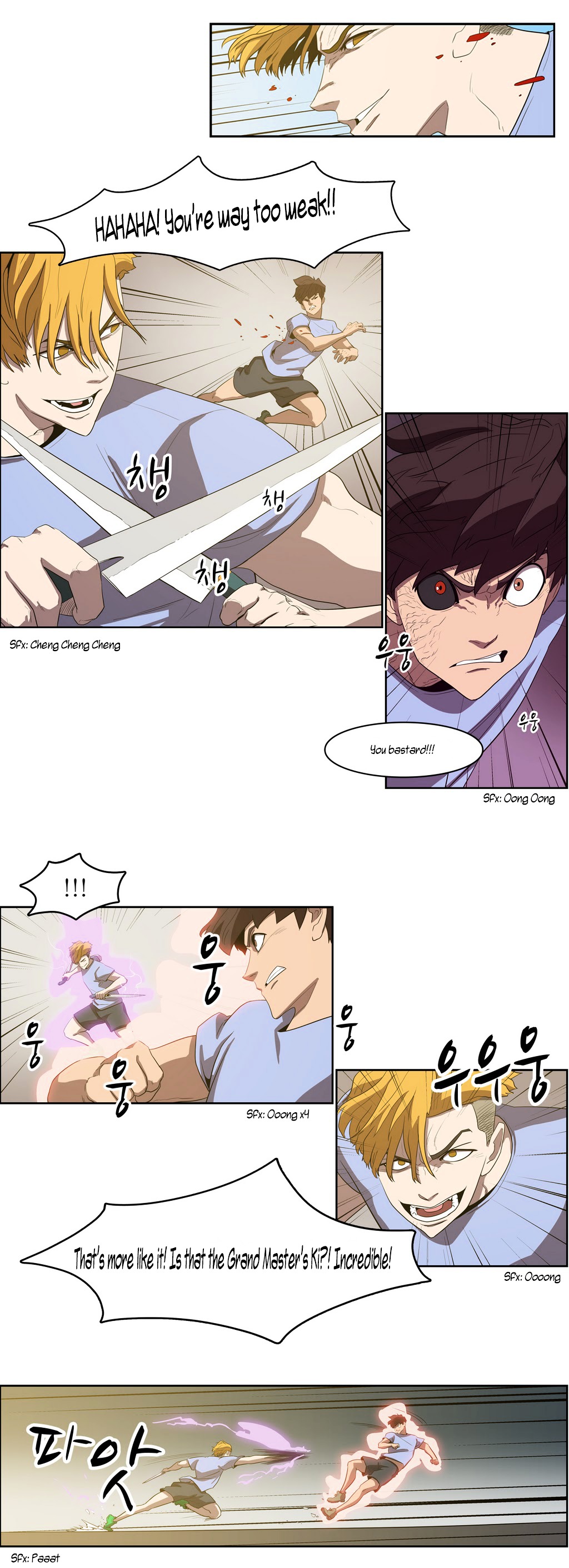 Tale of Eun Aran Chapter 39.2 page 8 - Chapter 39 (v2) : A New Bowl of Noodles (5)