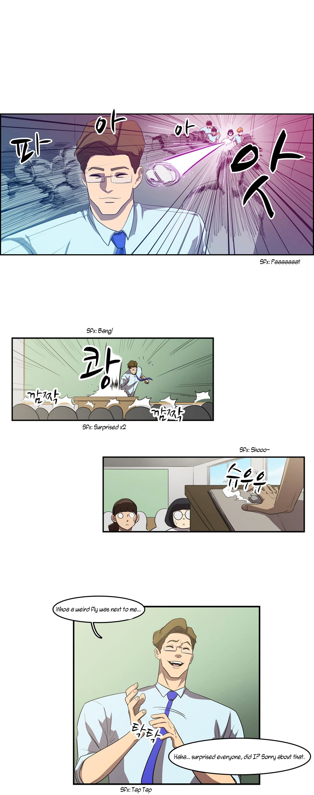Tale of Eun Aran Chapter 40 page 15 - Chapter 40 : A New Bowl of Noodles (6)