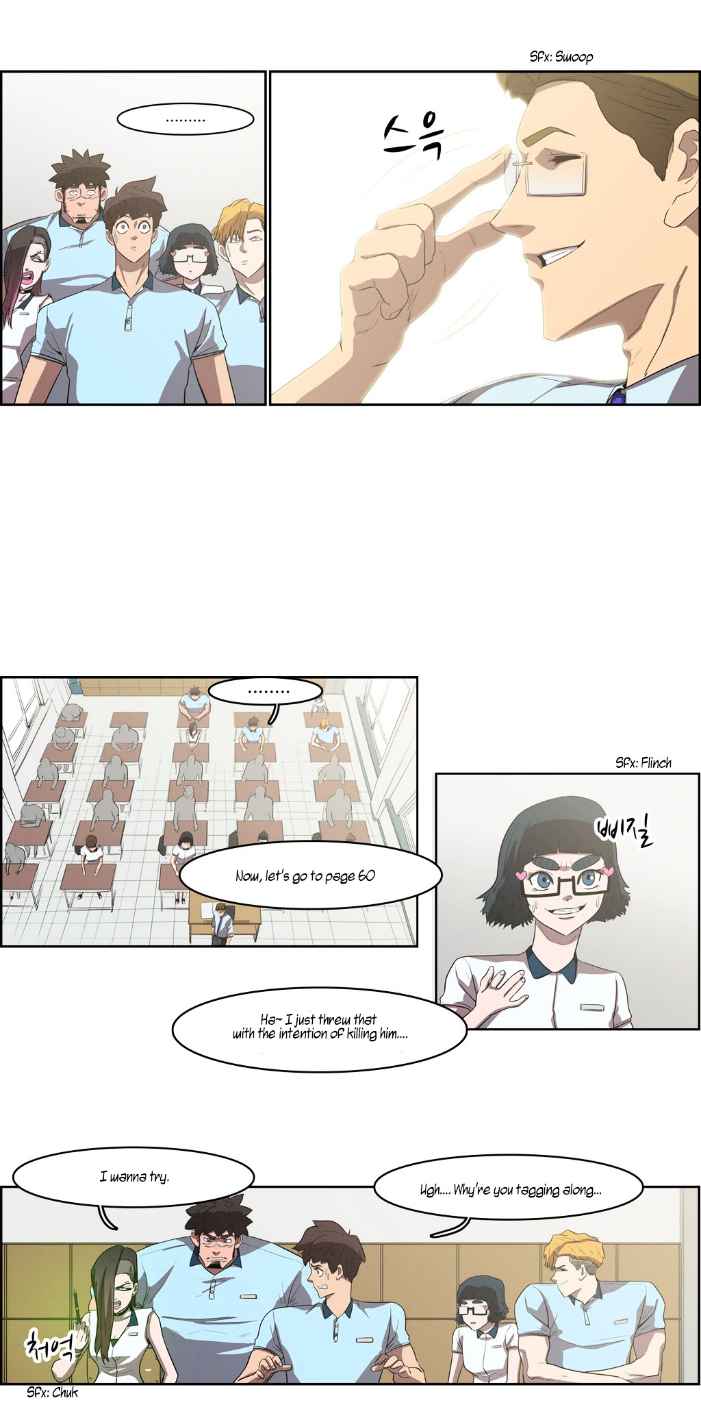 Tale of Eun Aran Chapter 40 page 16 - Chapter 40 : A New Bowl of Noodles (6)