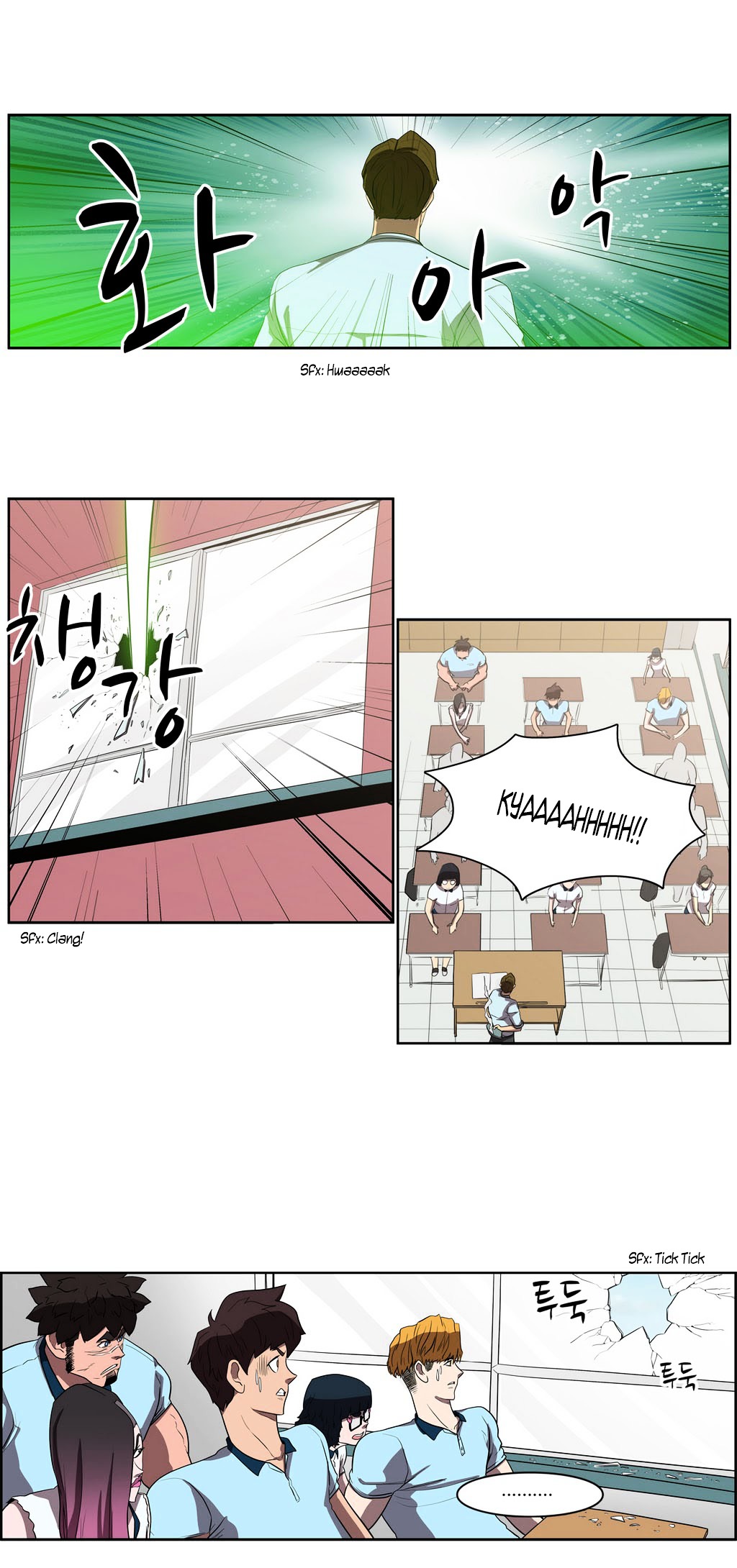 Tale of Eun Aran Chapter 40 page 18 - Chapter 40 : A New Bowl of Noodles (6)