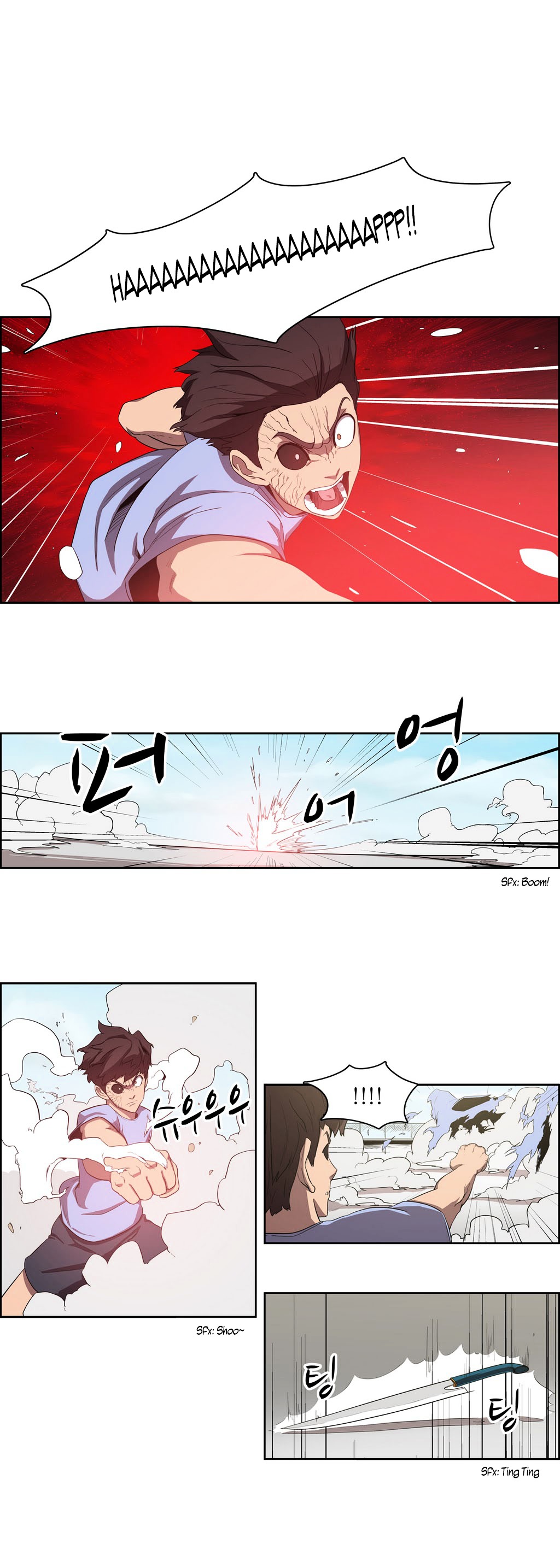 Tale of Eun Aran Chapter 40 page 2 - Chapter 40 : A New Bowl of Noodles (6)