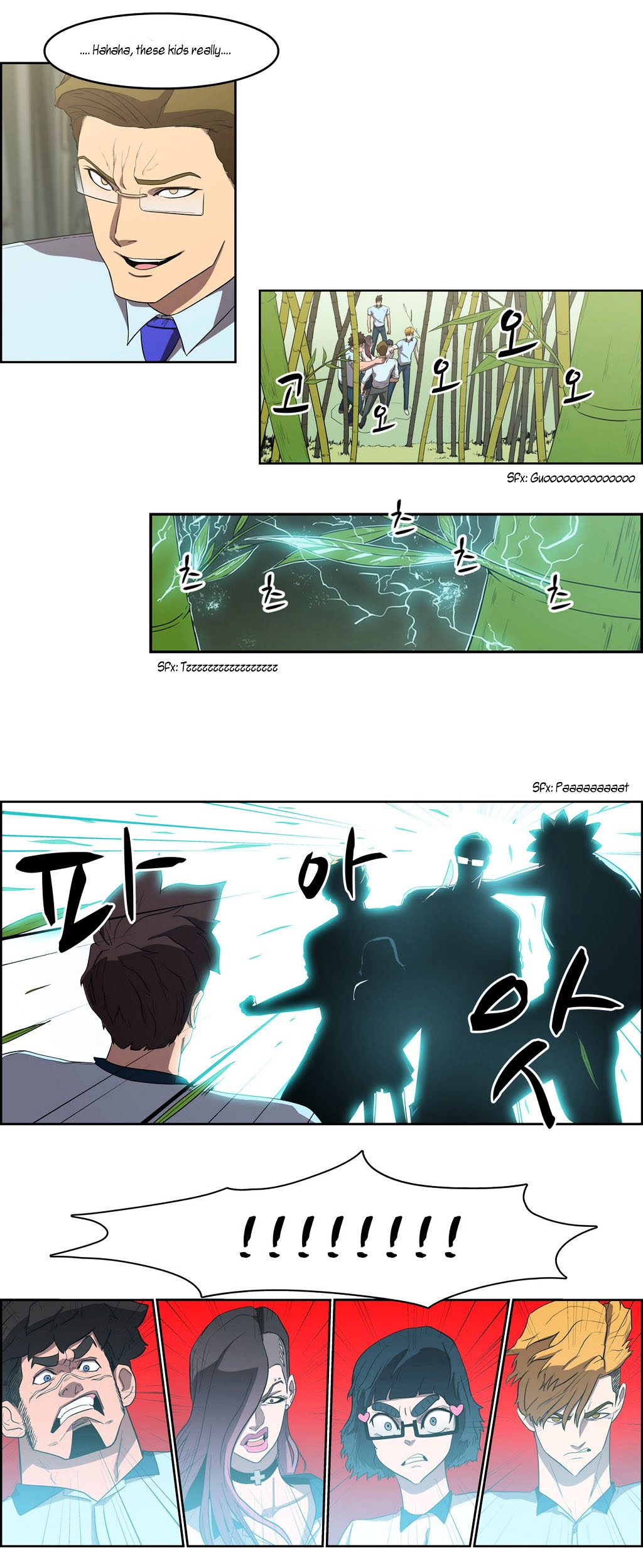 Tale of Eun Aran Chapter 40 page 23 - Chapter 40 : A New Bowl of Noodles (6)