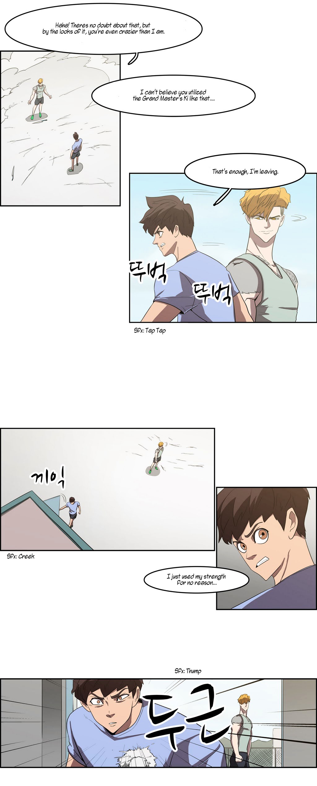 Tale of Eun Aran Chapter 40 page 5 - Chapter 40 : A New Bowl of Noodles (6)