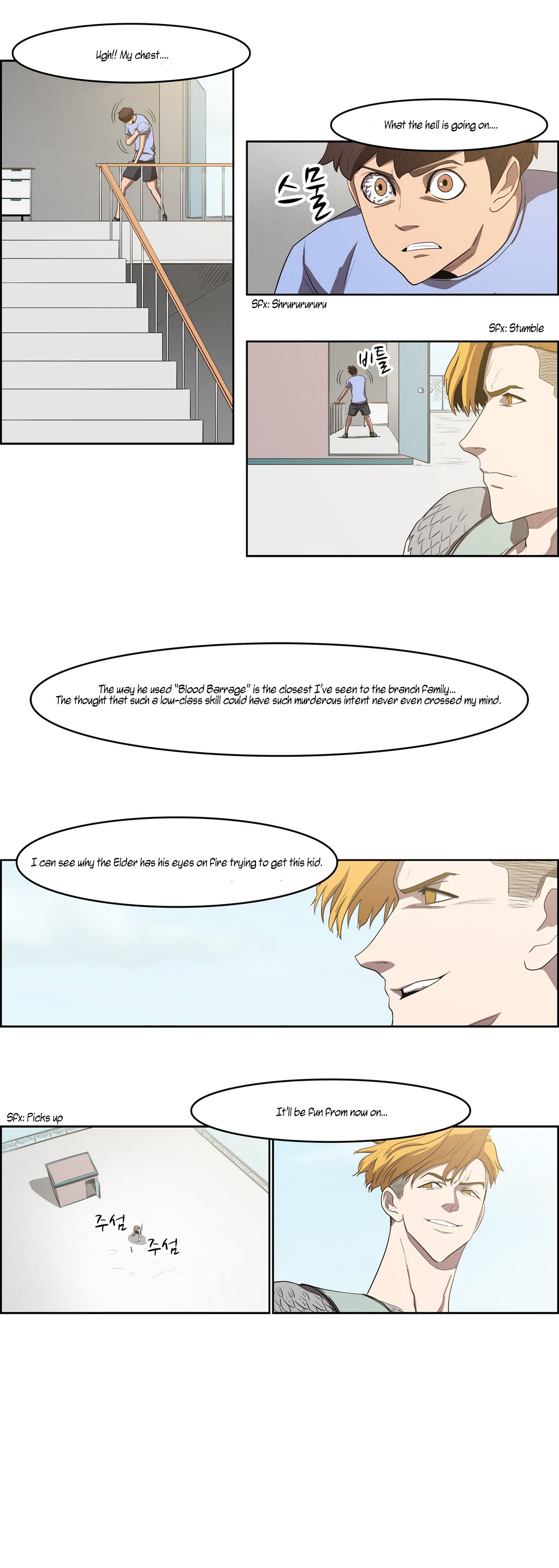 Tale of Eun Aran Chapter 40 page 6 - Chapter 40 : A New Bowl of Noodles (6)