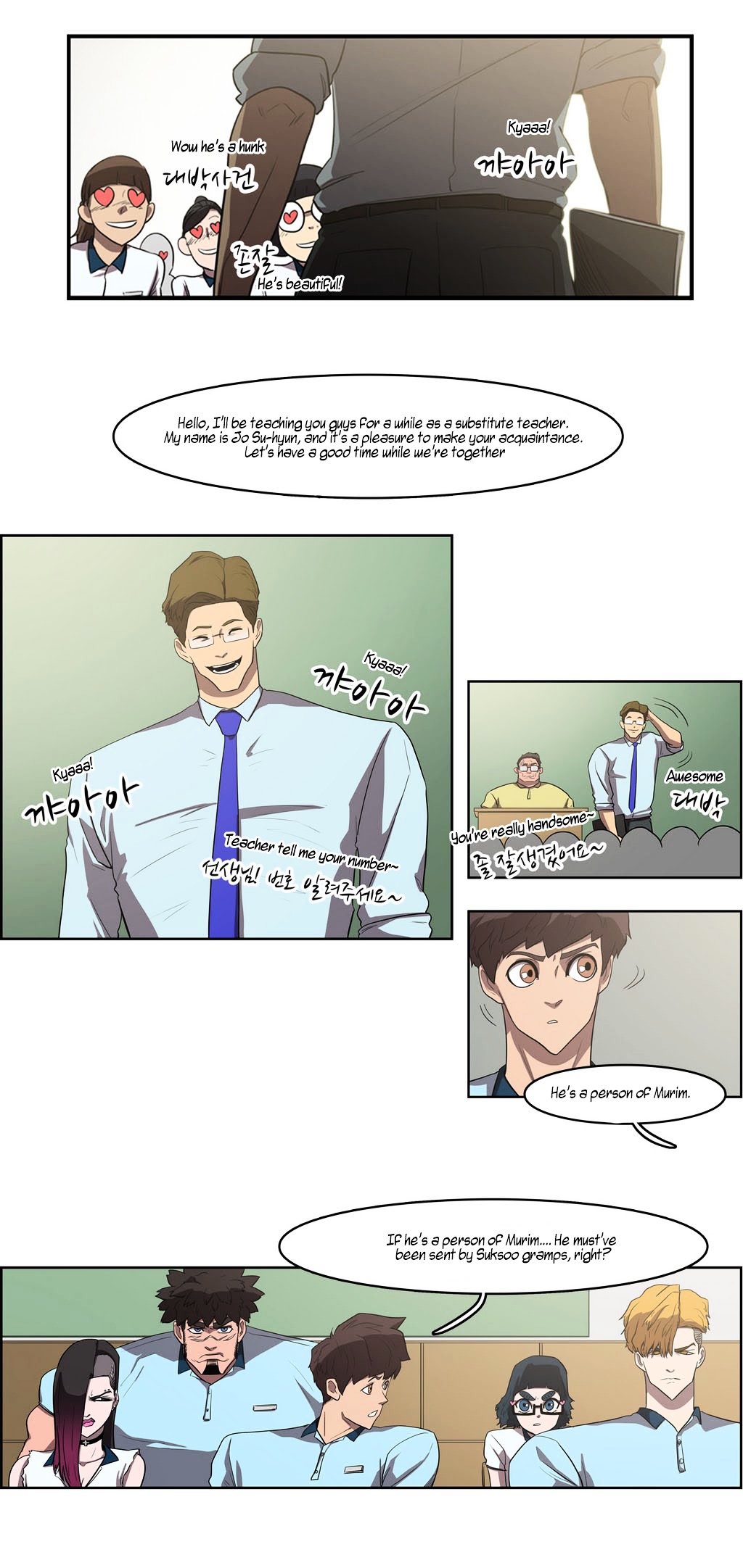 Tale of Eun Aran Chapter 40 page 9 - Chapter 40 : A New Bowl of Noodles (6)