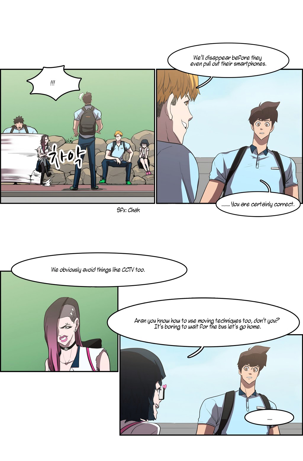 Tale of Eun Aran Chapter 41 page 10 - Chapter 41 : Hunting Time (1)