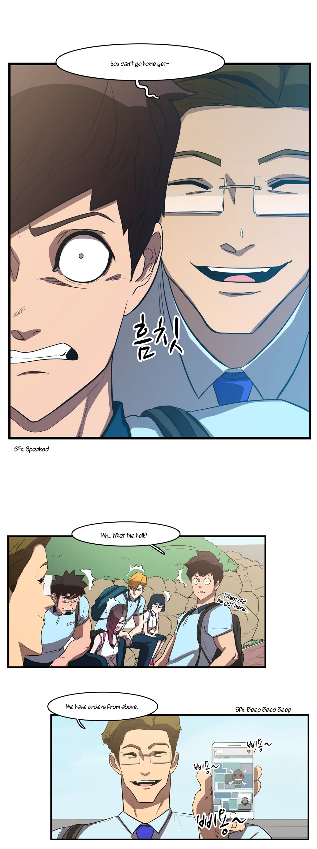 Tale of Eun Aran Chapter 41 page 11 - Chapter 41 : Hunting Time (1)