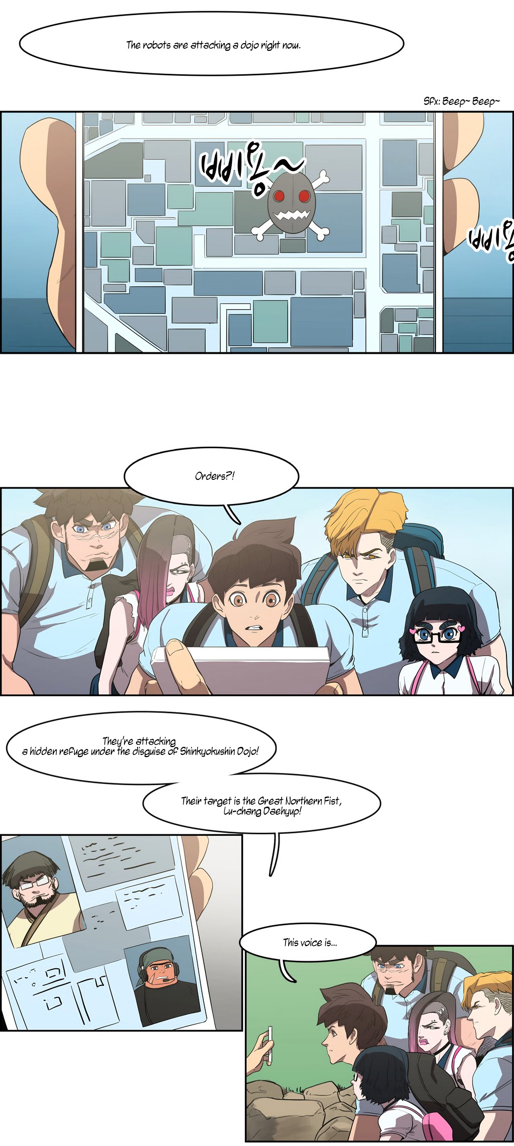 Tale of Eun Aran Chapter 41 page 12 - Chapter 41 : Hunting Time (1)