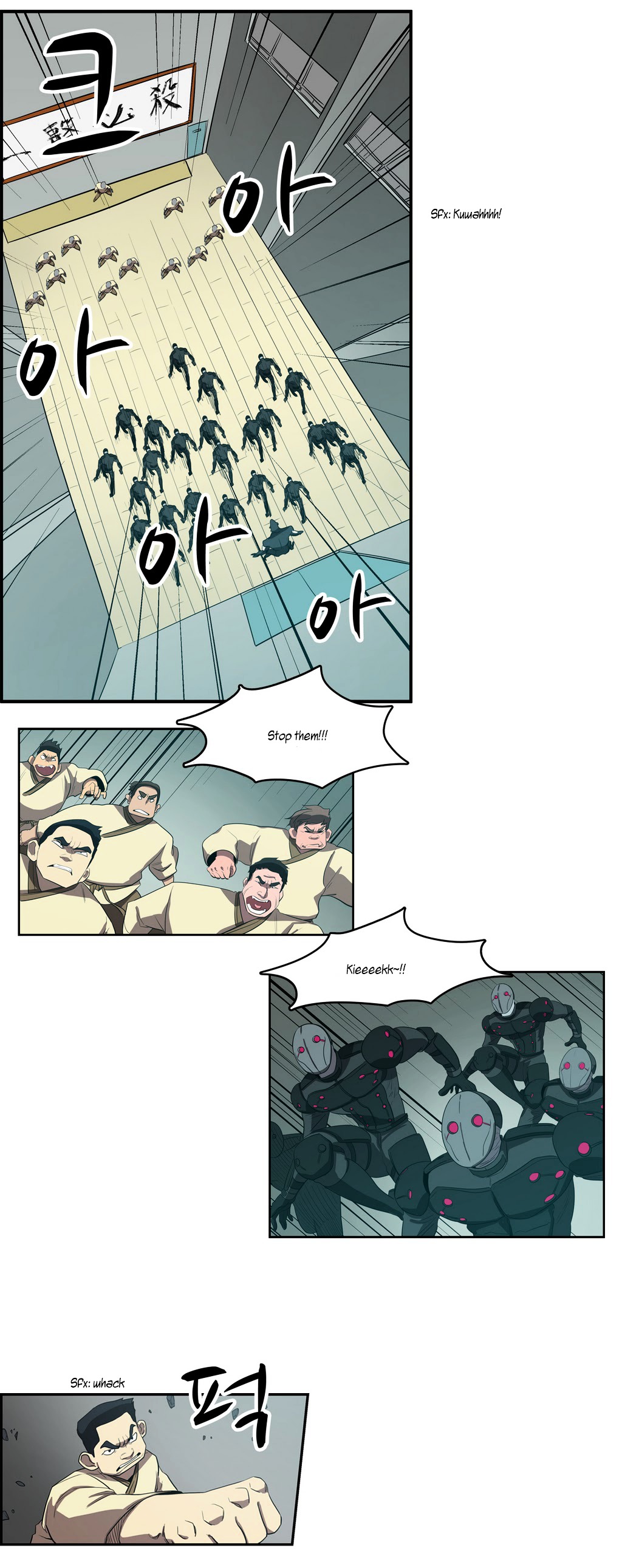 Tale of Eun Aran Chapter 41 page 17 - Chapter 41 : Hunting Time (1)
