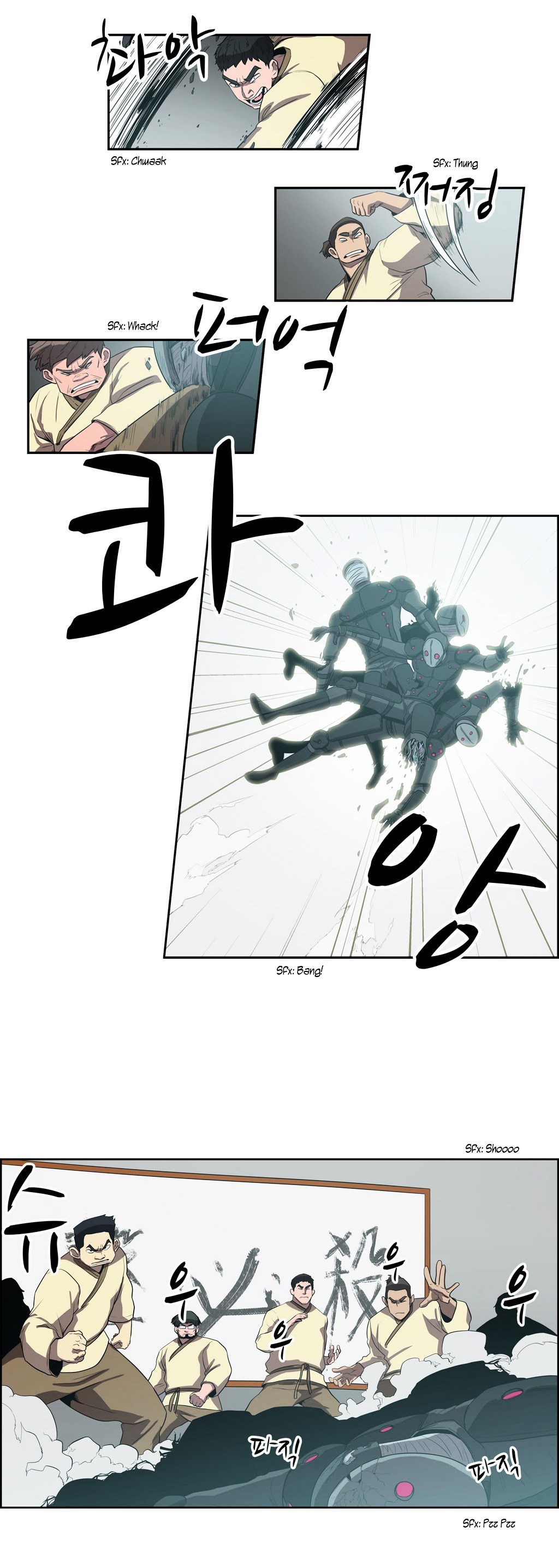 Tale of Eun Aran Chapter 41 page 18 - Chapter 41 : Hunting Time (1)