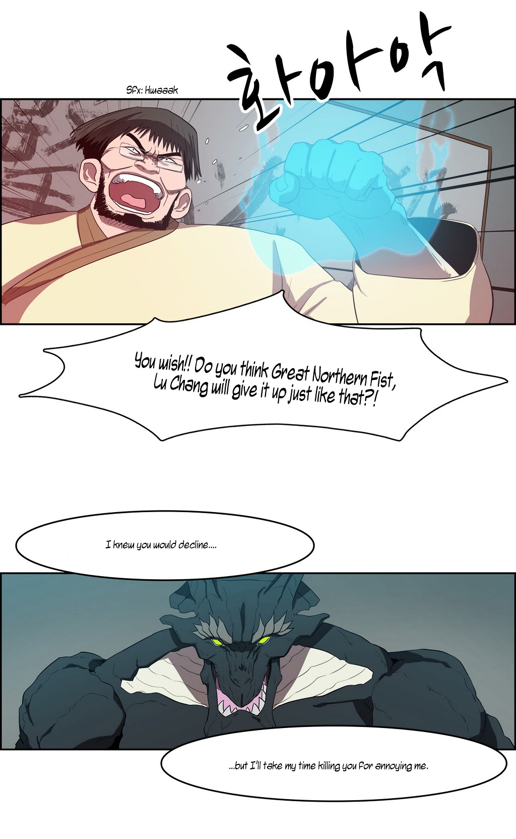 Tale of Eun Aran Chapter 41 page 20 - Chapter 41 : Hunting Time (1)