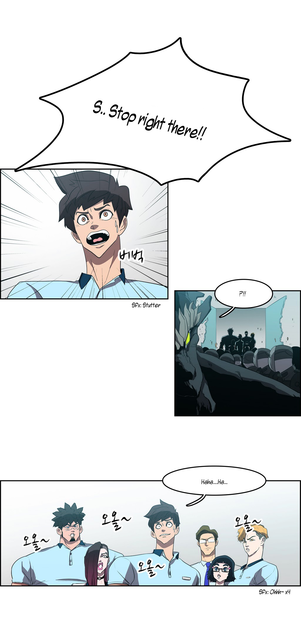 Tale of Eun Aran Chapter 41 page 22 - Chapter 41 : Hunting Time (1)