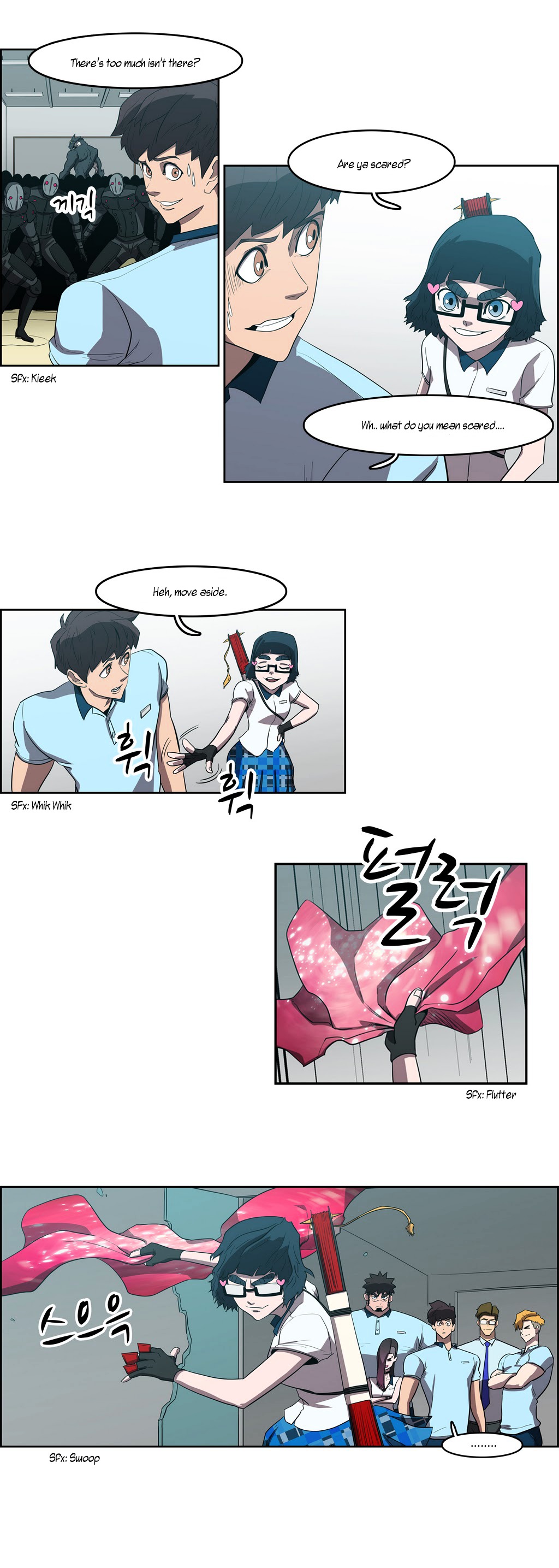Tale of Eun Aran Chapter 41 page 23 - Chapter 41 : Hunting Time (1)