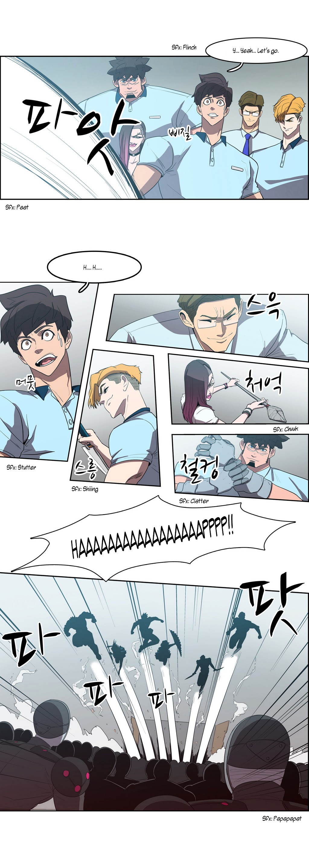 Tale of Eun Aran Chapter 41 page 25 - Chapter 41 : Hunting Time (1)