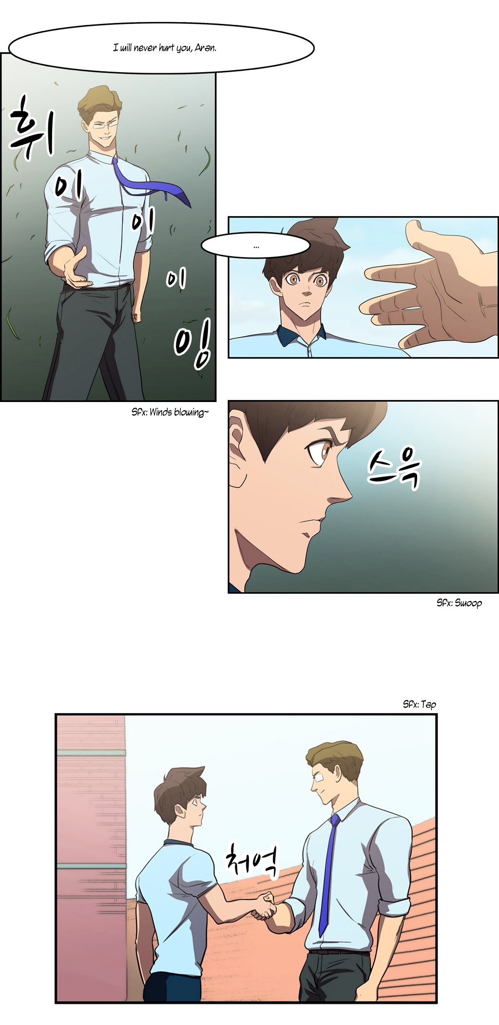 Tale of Eun Aran Chapter 41 page 3 - Chapter 41 : Hunting Time (1)