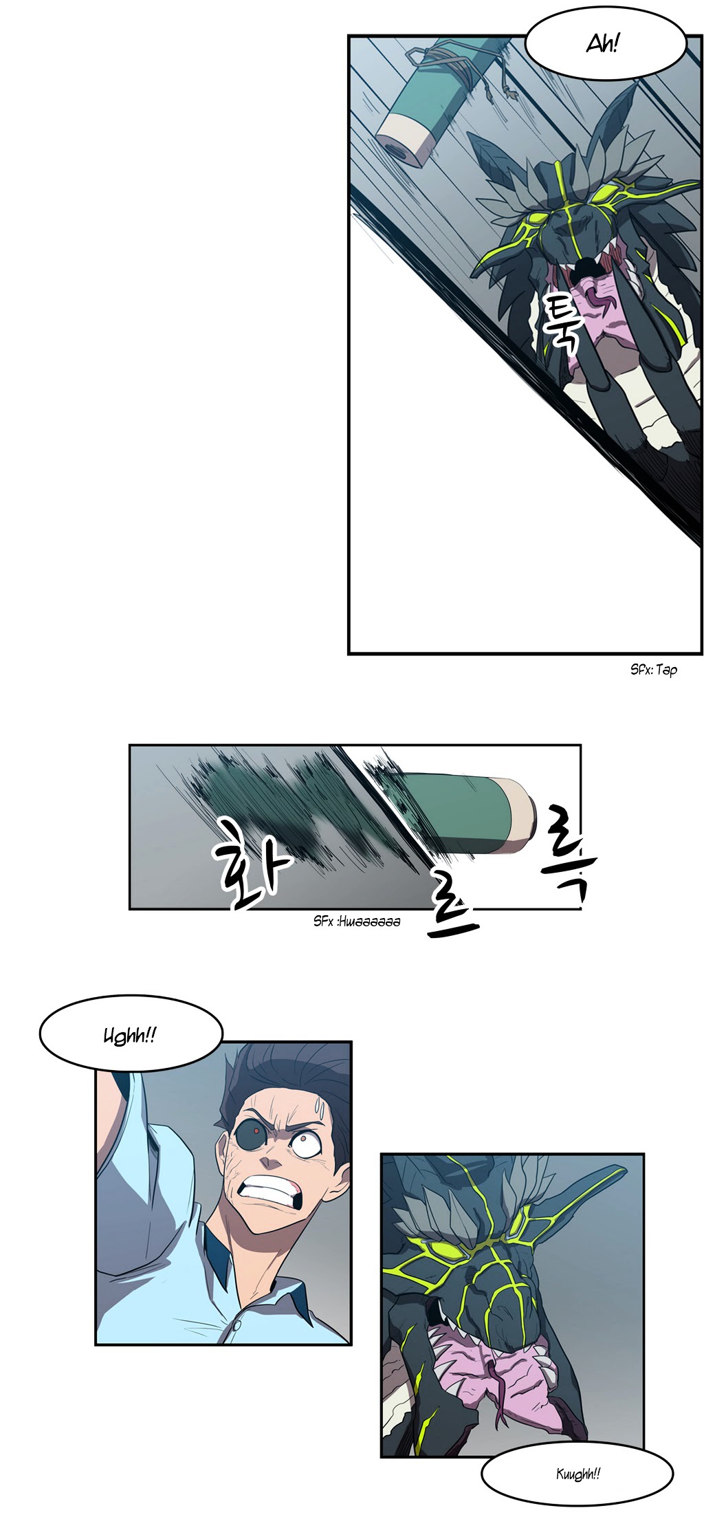 Tale of Eun Aran Chapter 42 page 15 - Chapter 42 : Hunting Time (2)