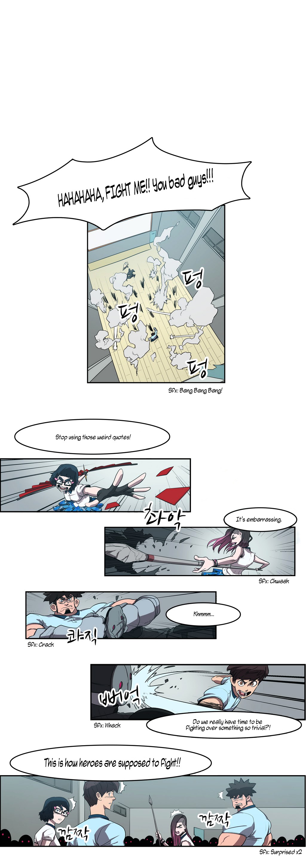 Tale of Eun Aran Chapter 42 page 2 - Chapter 42 : Hunting Time (2)