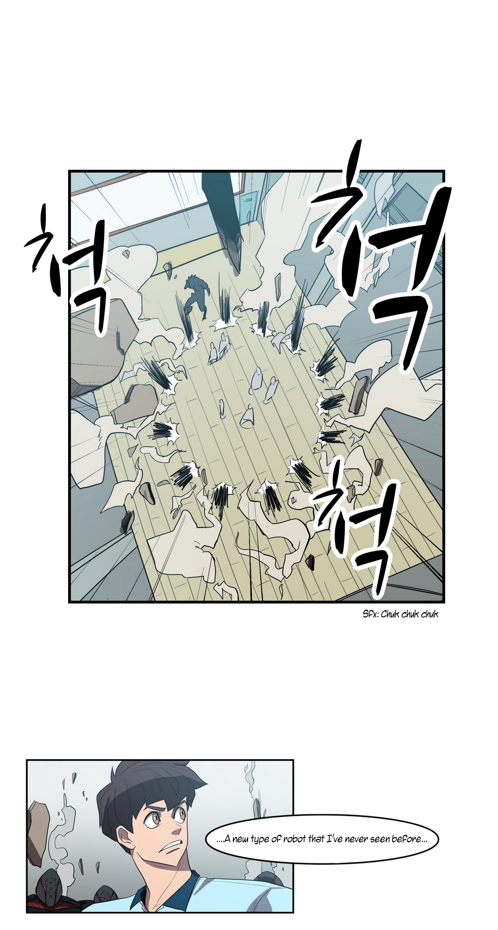 Tale of Eun Aran Chapter 42 page 20 - Chapter 42 : Hunting Time (2)