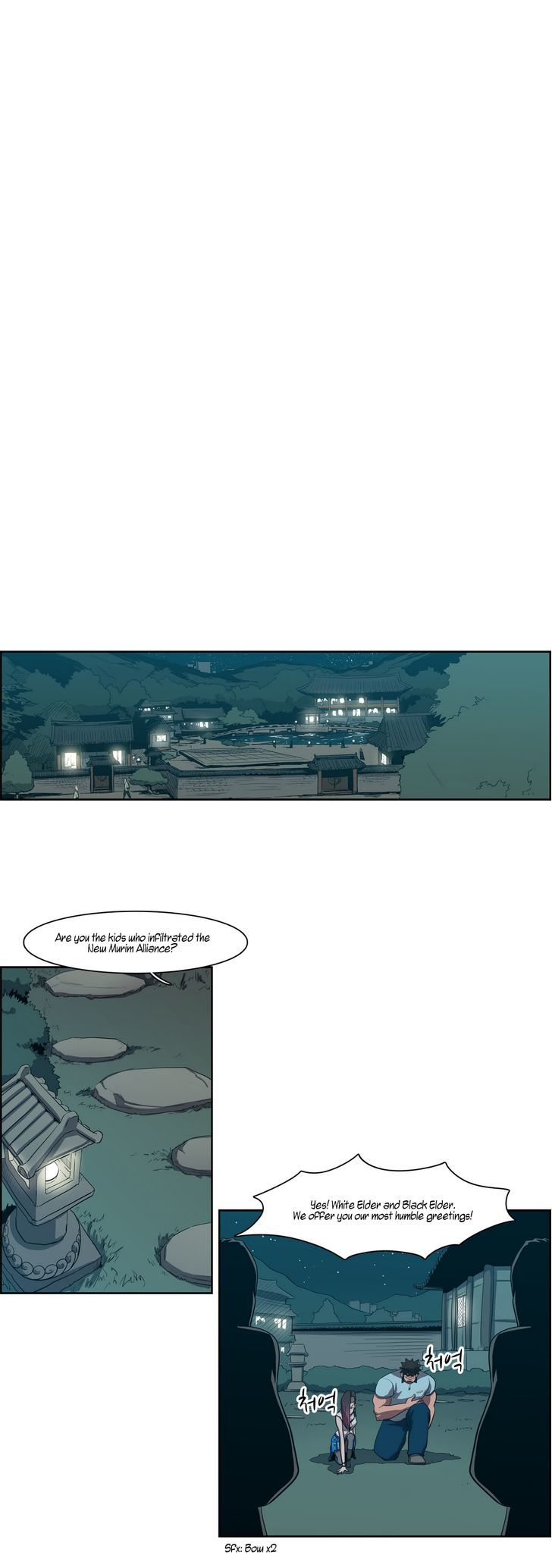 Tale of Eun Aran Chapter 43 page 11 - Chapter 43 : Hunting Time (3)