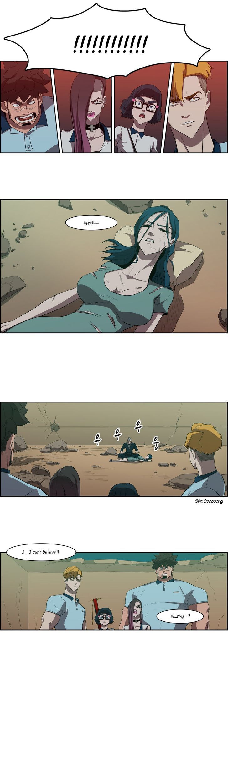 Tale of Eun Aran Chapter 43 page 20 - Chapter 43 : Hunting Time (3)