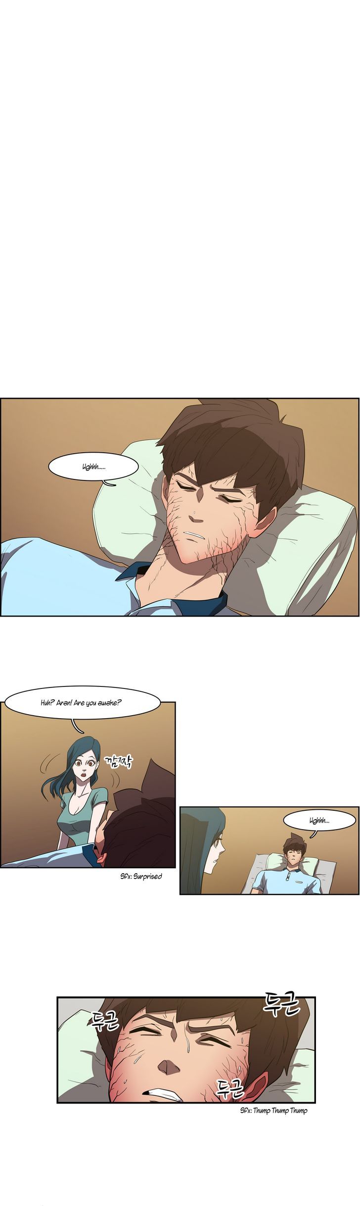 Tale of Eun Aran Chapter 43 page 21 - Chapter 43 : Hunting Time (3)