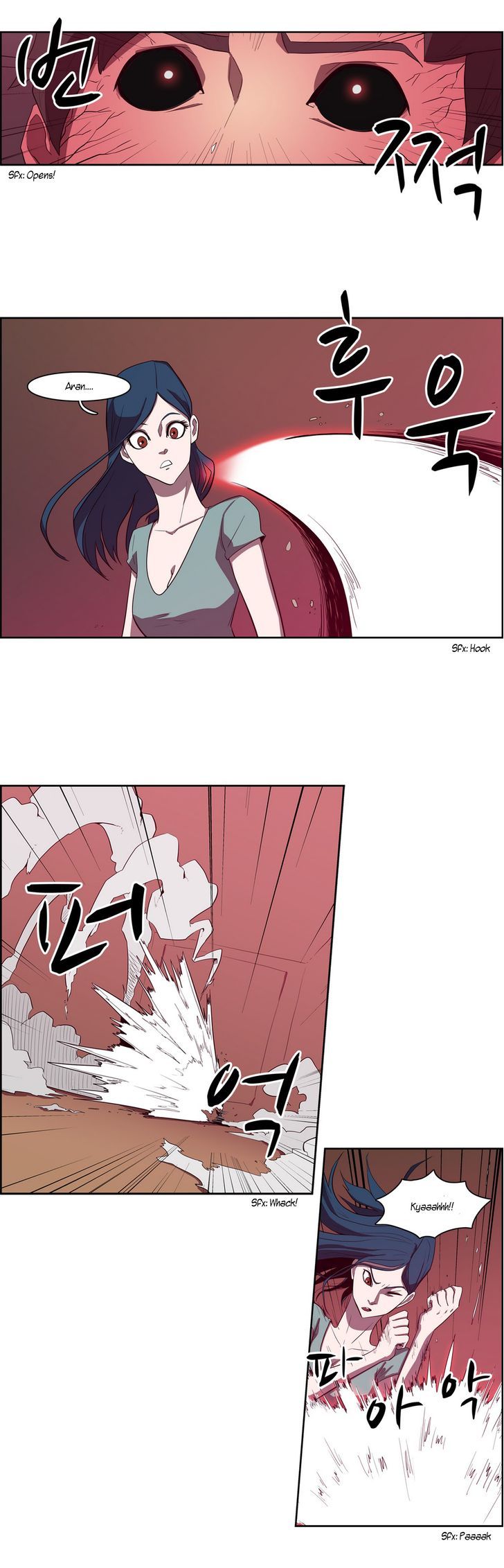 Tale of Eun Aran Chapter 43 page 22 - Chapter 43 : Hunting Time (3)