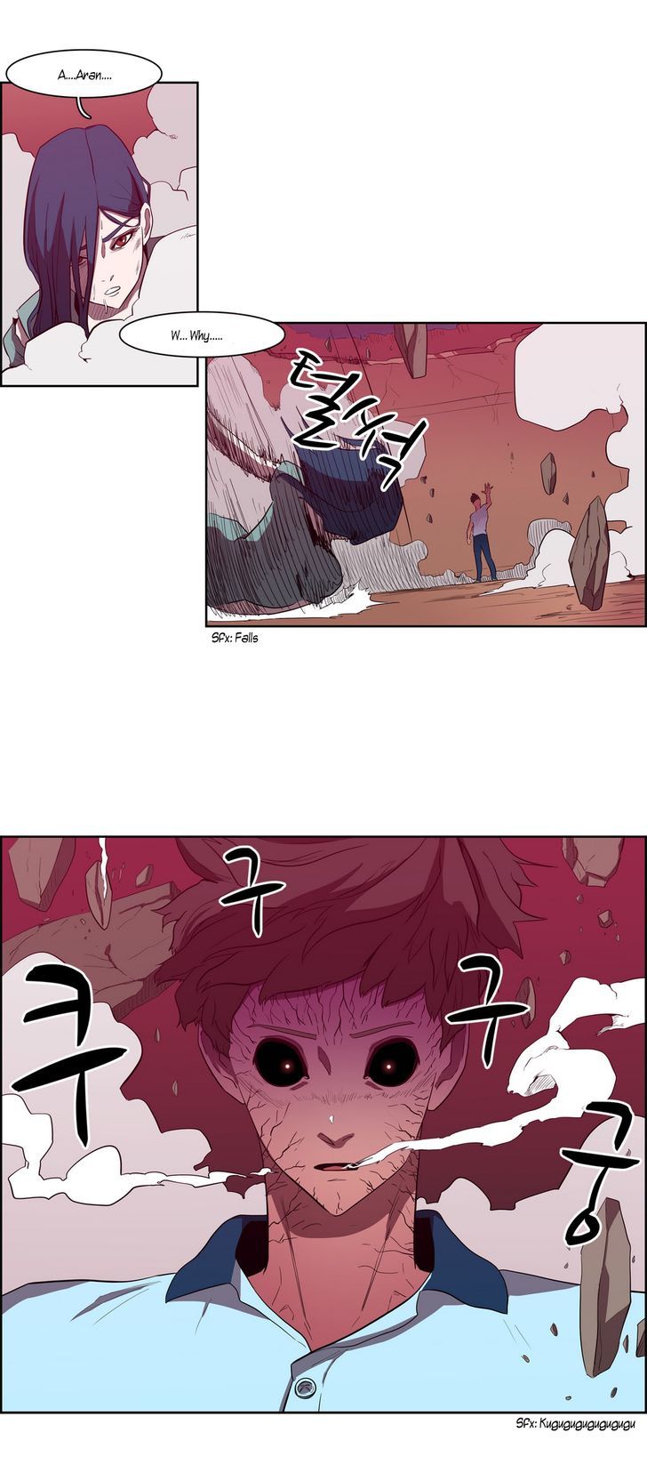 Tale of Eun Aran Chapter 43 page 24 - Chapter 43 : Hunting Time (3)