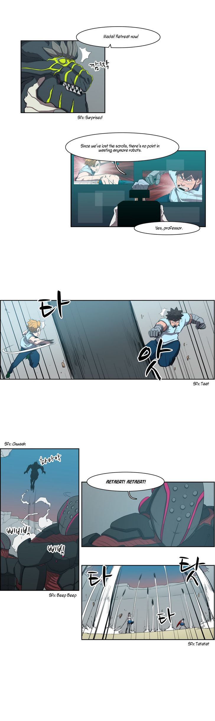 Tale of Eun Aran Chapter 43 page 5 - Chapter 43 : Hunting Time (3)