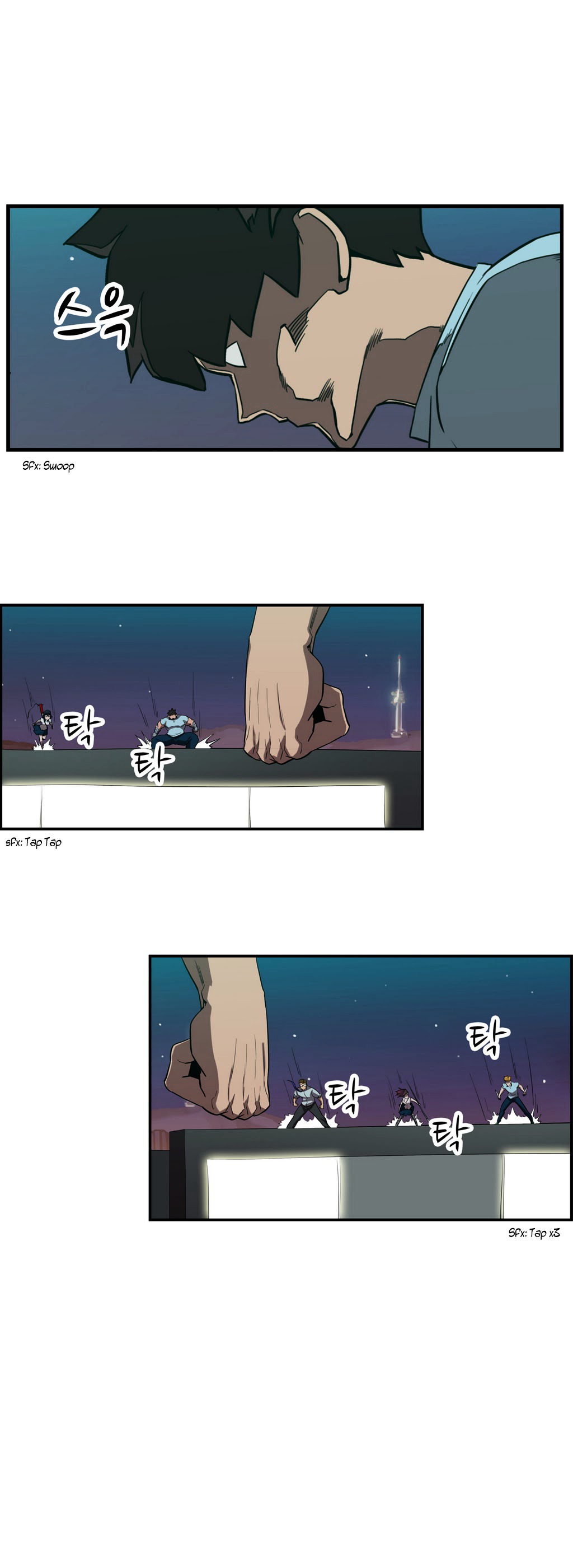 Tale of Eun Aran Chapter 44 page 18 - Chapter 44 : Hunting Time (4)