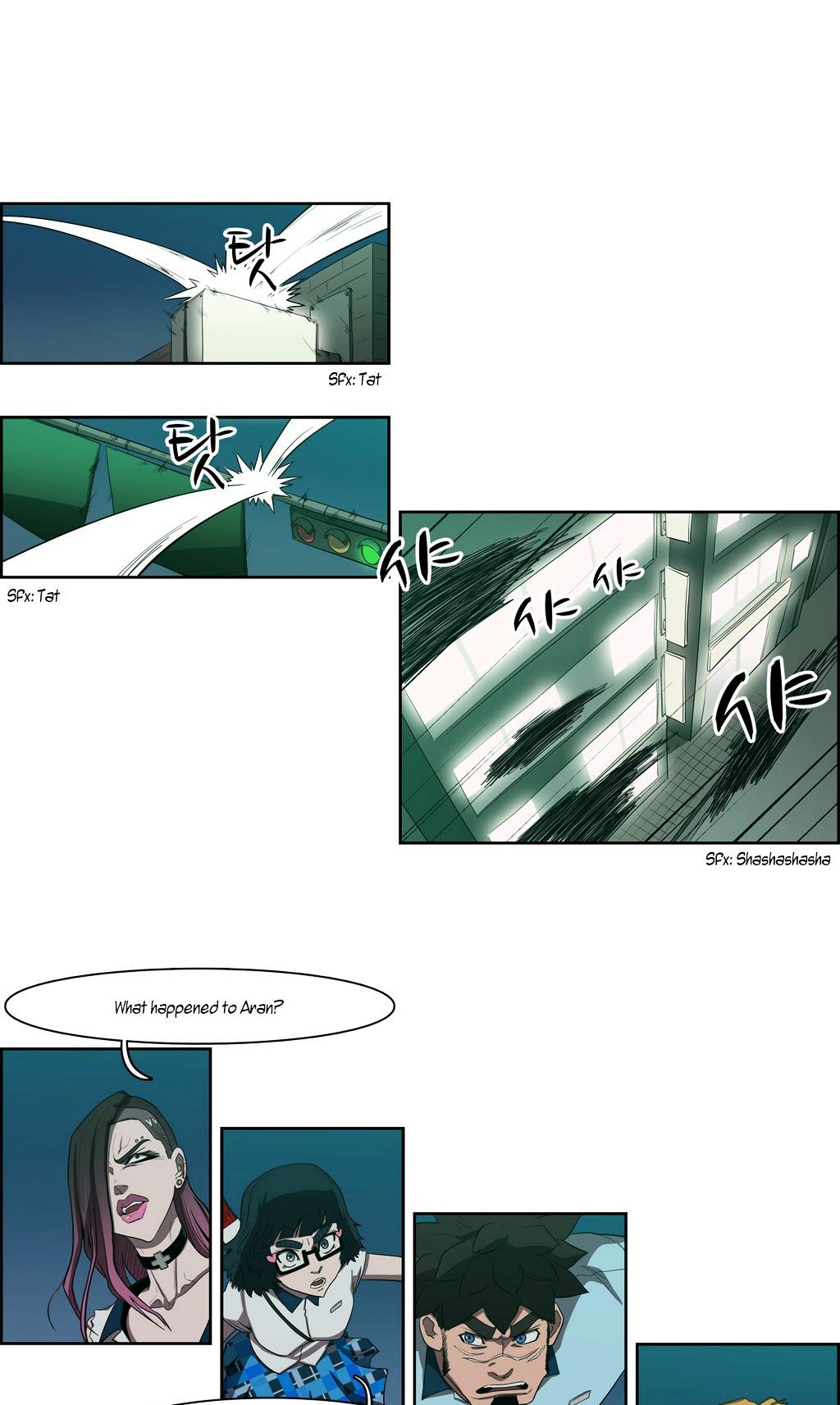 Tale of Eun Aran Chapter 44 page 2 - Chapter 44 : Hunting Time (4)