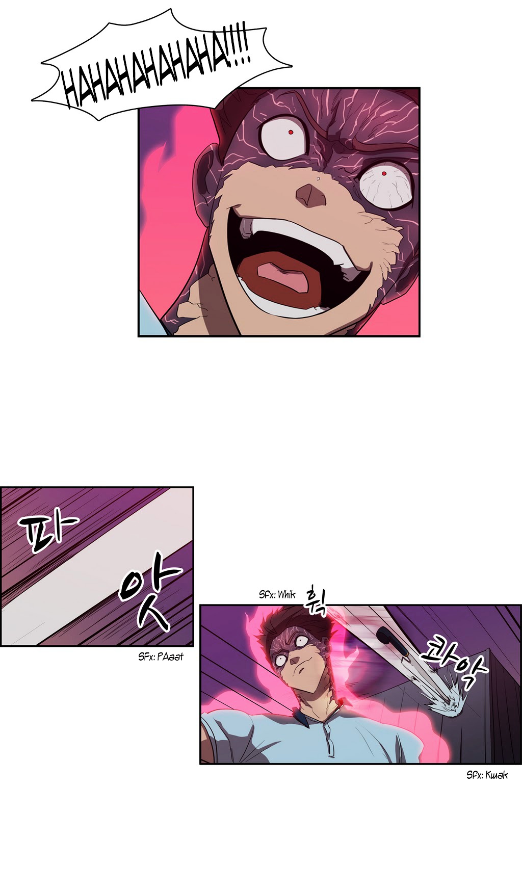Tale of Eun Aran Chapter 44 page 27 - Chapter 44 : Hunting Time (4)