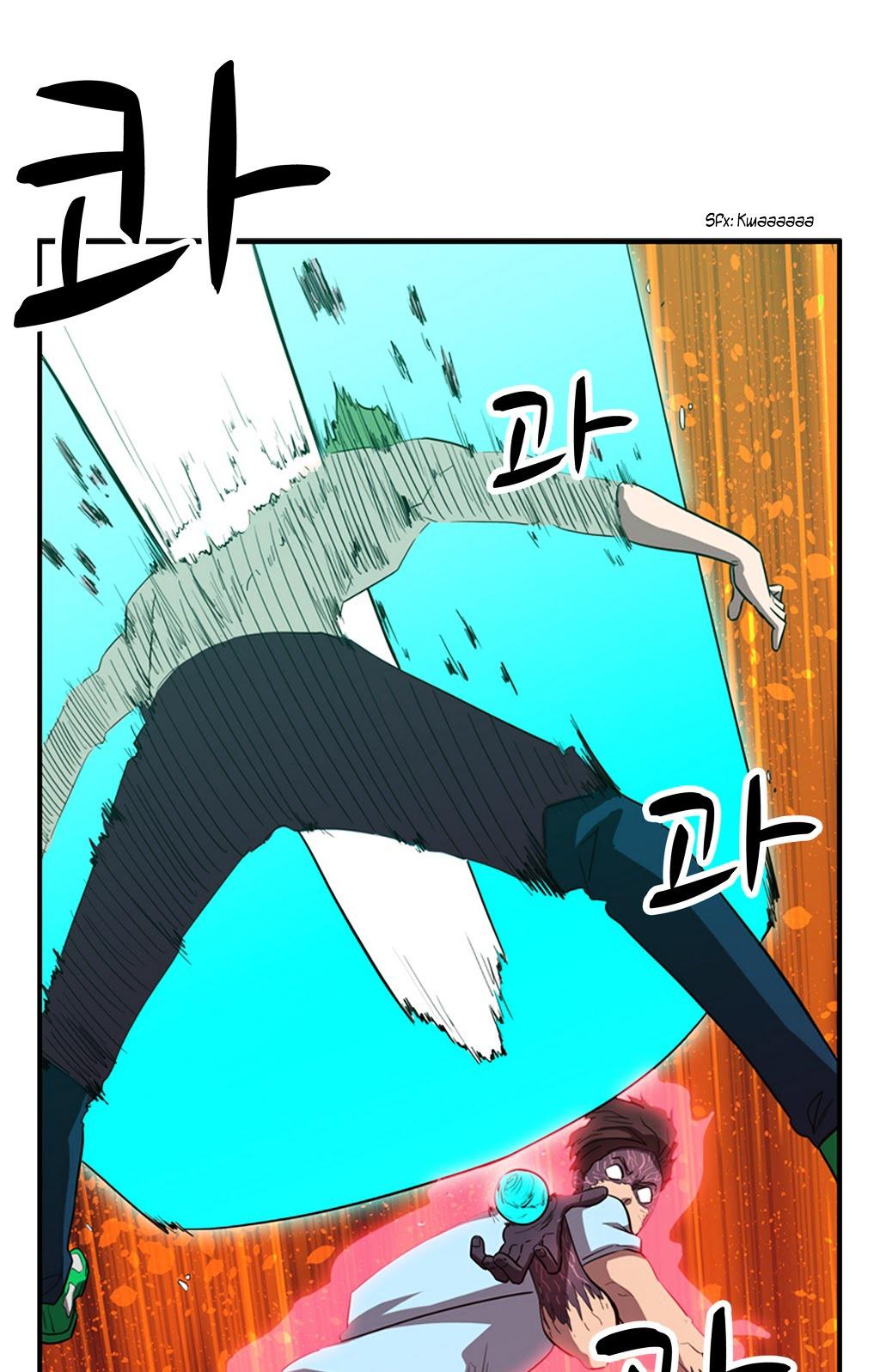 Tale of Eun Aran Chapter 44 page 29 - Chapter 44 : Hunting Time (4)