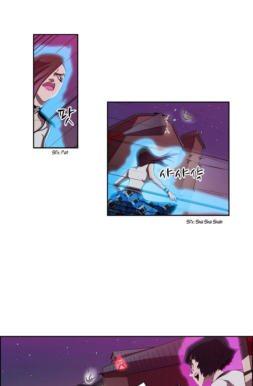 Tale of Eun Aran Chapter 44 page 31 - Chapter 44 : Hunting Time (4)