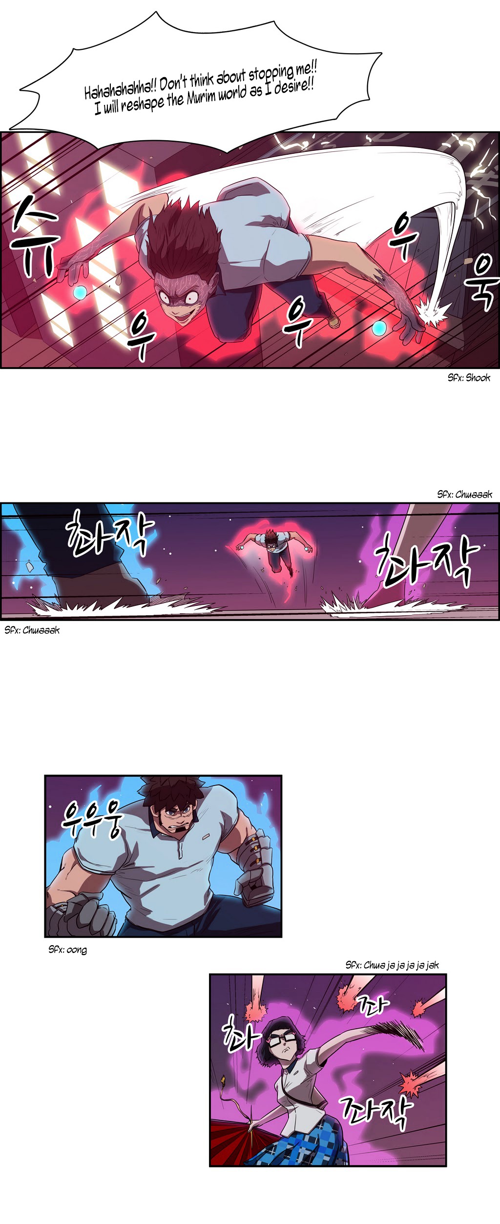 Tale of Eun Aran Chapter 44 page 33 - Chapter 44 : Hunting Time (4)
