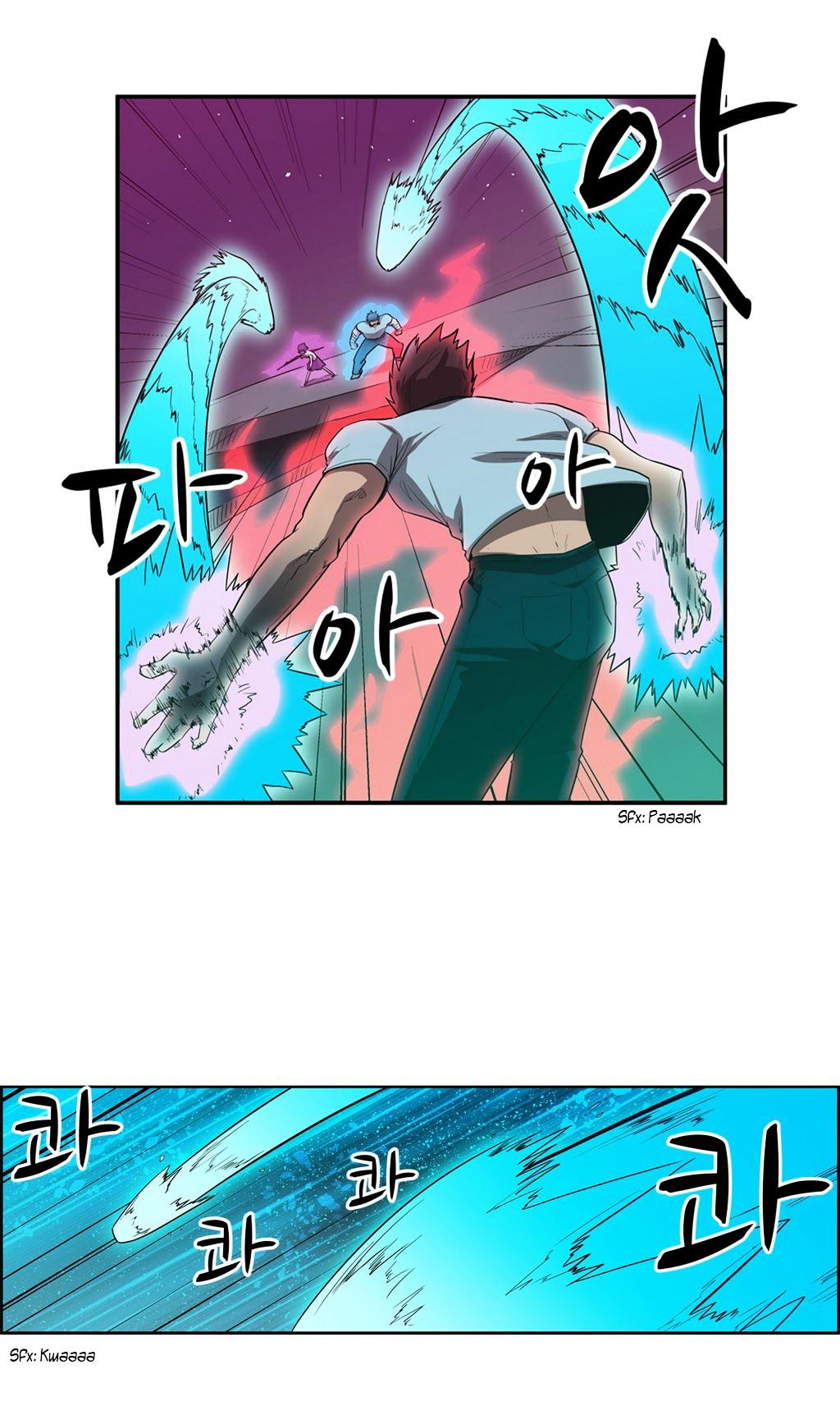 Tale of Eun Aran Chapter 44 page 34 - Chapter 44 : Hunting Time (4)