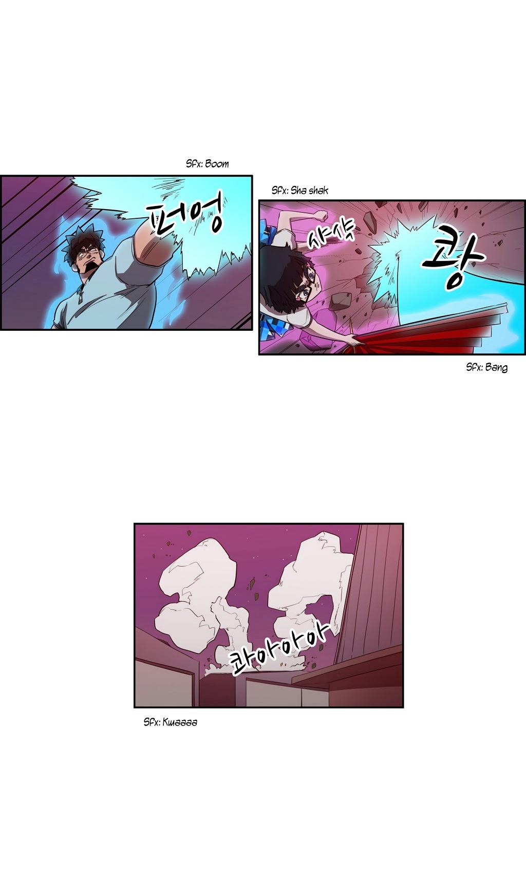 Tale of Eun Aran Chapter 44 page 35 - Chapter 44 : Hunting Time (4)