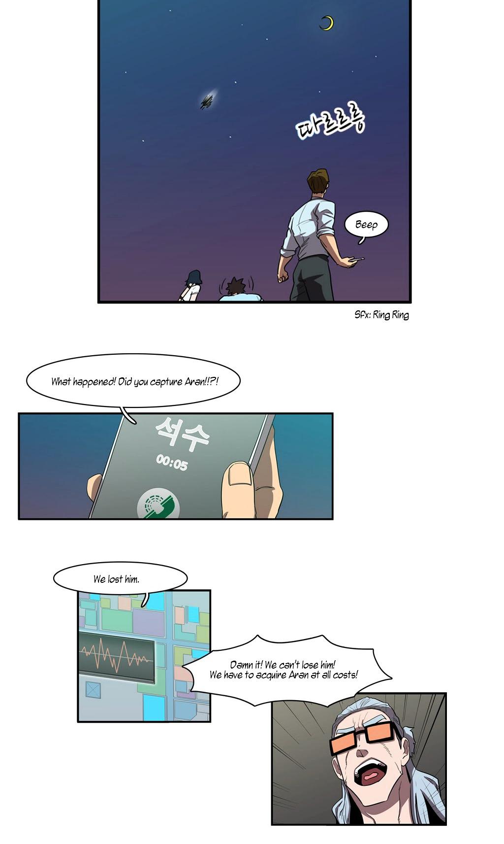 Tale of Eun Aran Chapter 44 page 39 - Chapter 44 : Hunting Time (4)