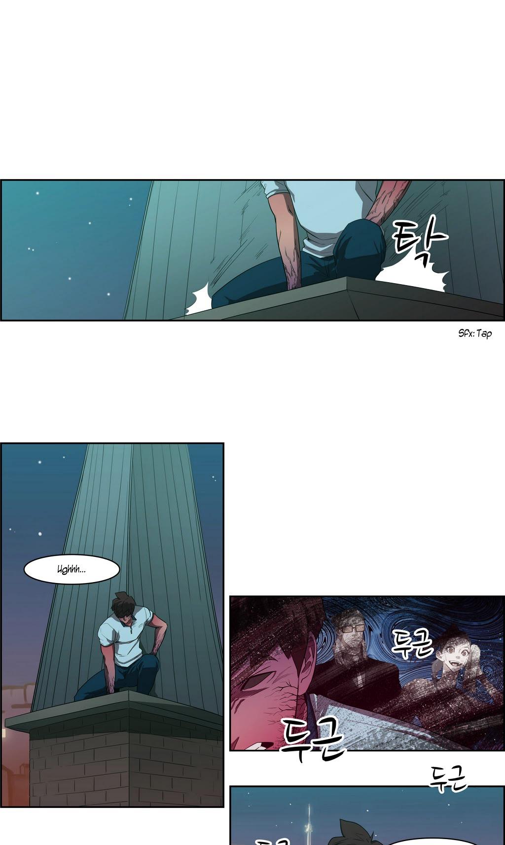 Tale of Eun Aran Chapter 44 page 6 - Chapter 44 : Hunting Time (4)